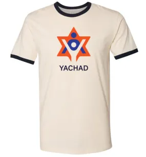 Yachad Unisex Ringer T-Shirt